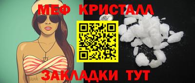 mdpv Рязань