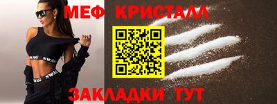 mdpv Рязань