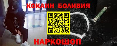ГАЛЛЮЦИНОГЕННЫЕ ГРИБЫ Рузаевка