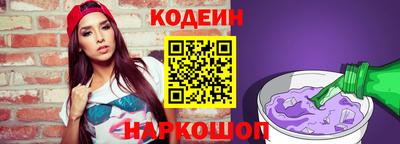 mdpv Рязань