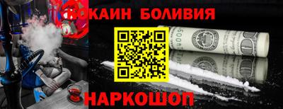 mdpv Рязань