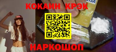 mdpv Рязань