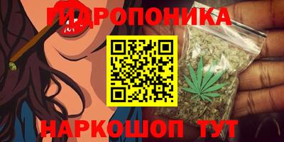 mdpv Рязань