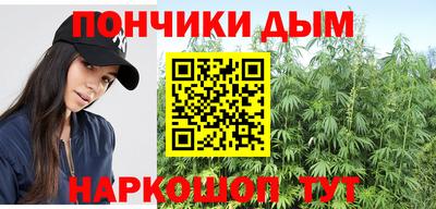 ГАЛЛЮЦИНОГЕННЫЕ ГРИБЫ Рузаевка