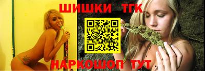 mdpv Рязань