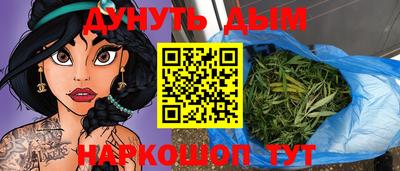 mdpv Рязань