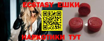mdpv Рязань