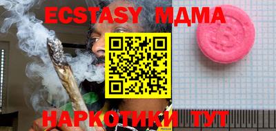 mdpv Рязань