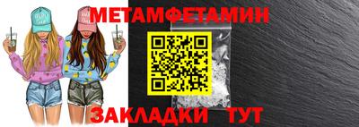 ГАЛЛЮЦИНОГЕННЫЕ ГРИБЫ Рузаевка