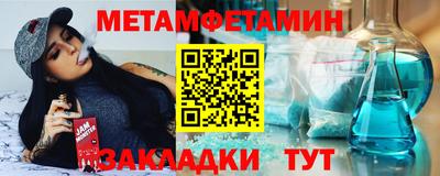ГАЛЛЮЦИНОГЕННЫЕ ГРИБЫ Рузаевка