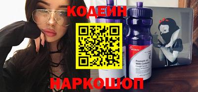 ГАЛЛЮЦИНОГЕННЫЕ ГРИБЫ Рузаевка