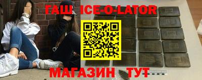 ГАЛЛЮЦИНОГЕННЫЕ ГРИБЫ Рузаевка