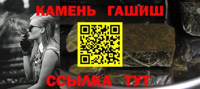 MESCALINE Рыбинск