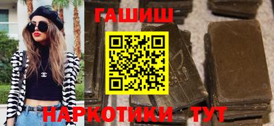 MESCALINE Рыбинск